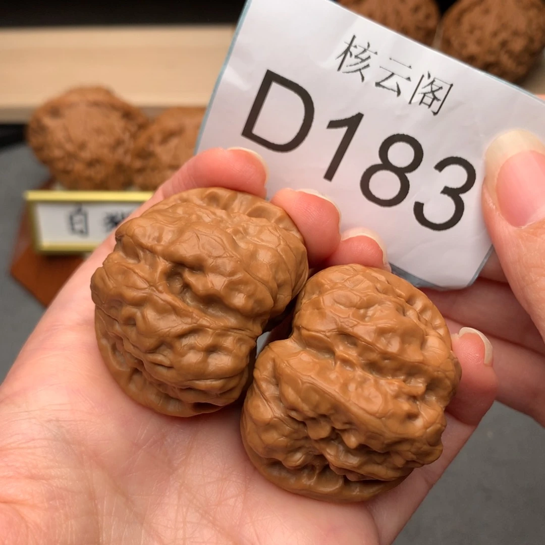 文玩核桃把件41蛤蟆头