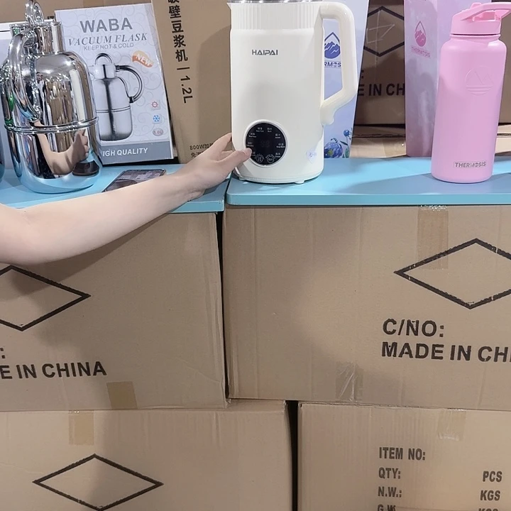 1。2升破壁机0000
