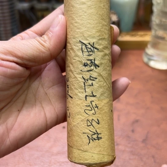 ****闪购专属链接紫砂100克清货