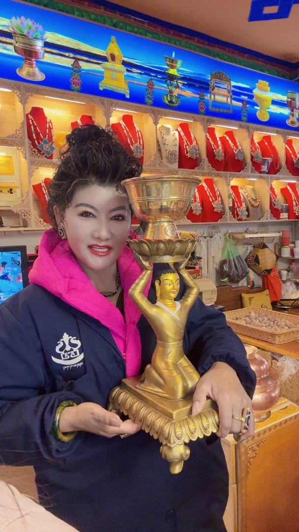 家居摆件家用（拉姆大）