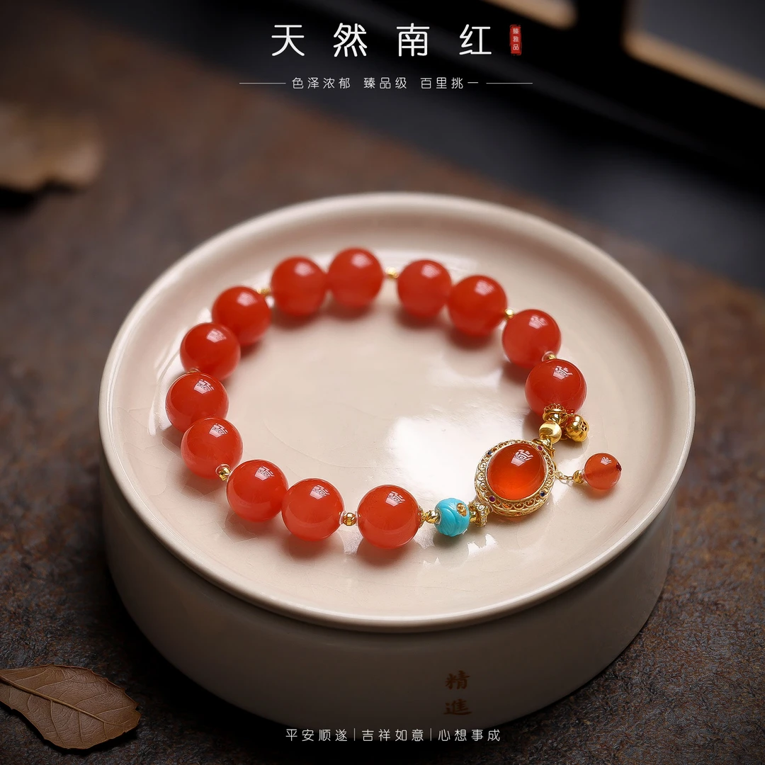 【李哥推荐】18k金南红手链11m左右@ZY50601044@