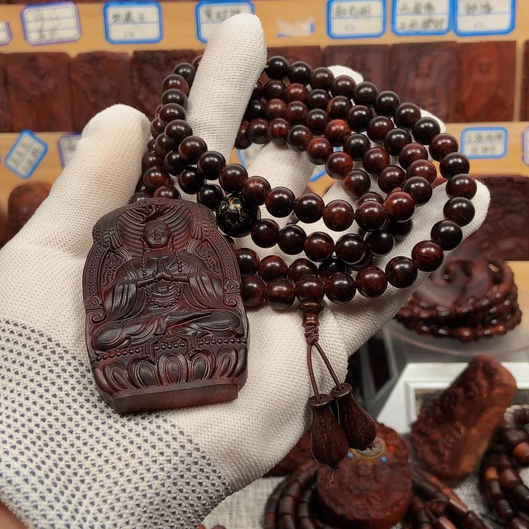山***斌黄花梨/降香黄檀手串/手链全套帝王海南黄花梨紫油梨