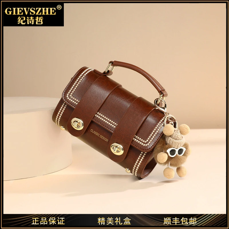 GIEVSZHE纪诗哲包包女款爆款2025新款百搭气质女包生日礼物送女友