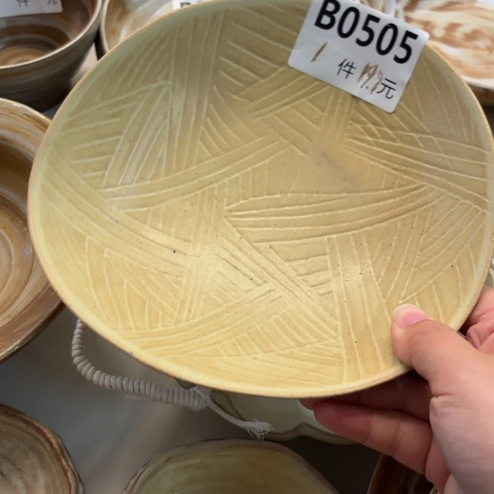 碟505粗陶异形三角碗