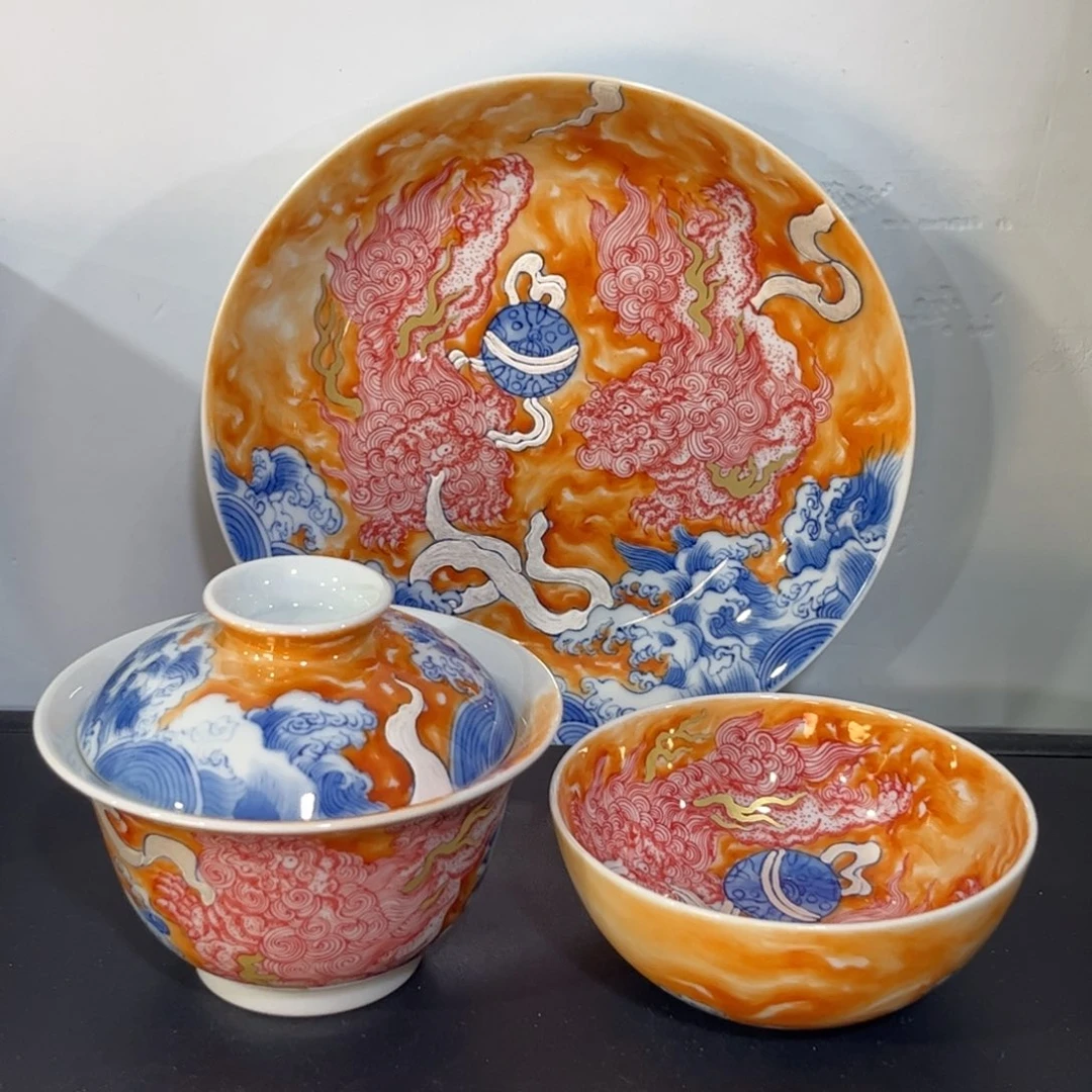 青花矾红描金双狮戏球三件套 可拆分