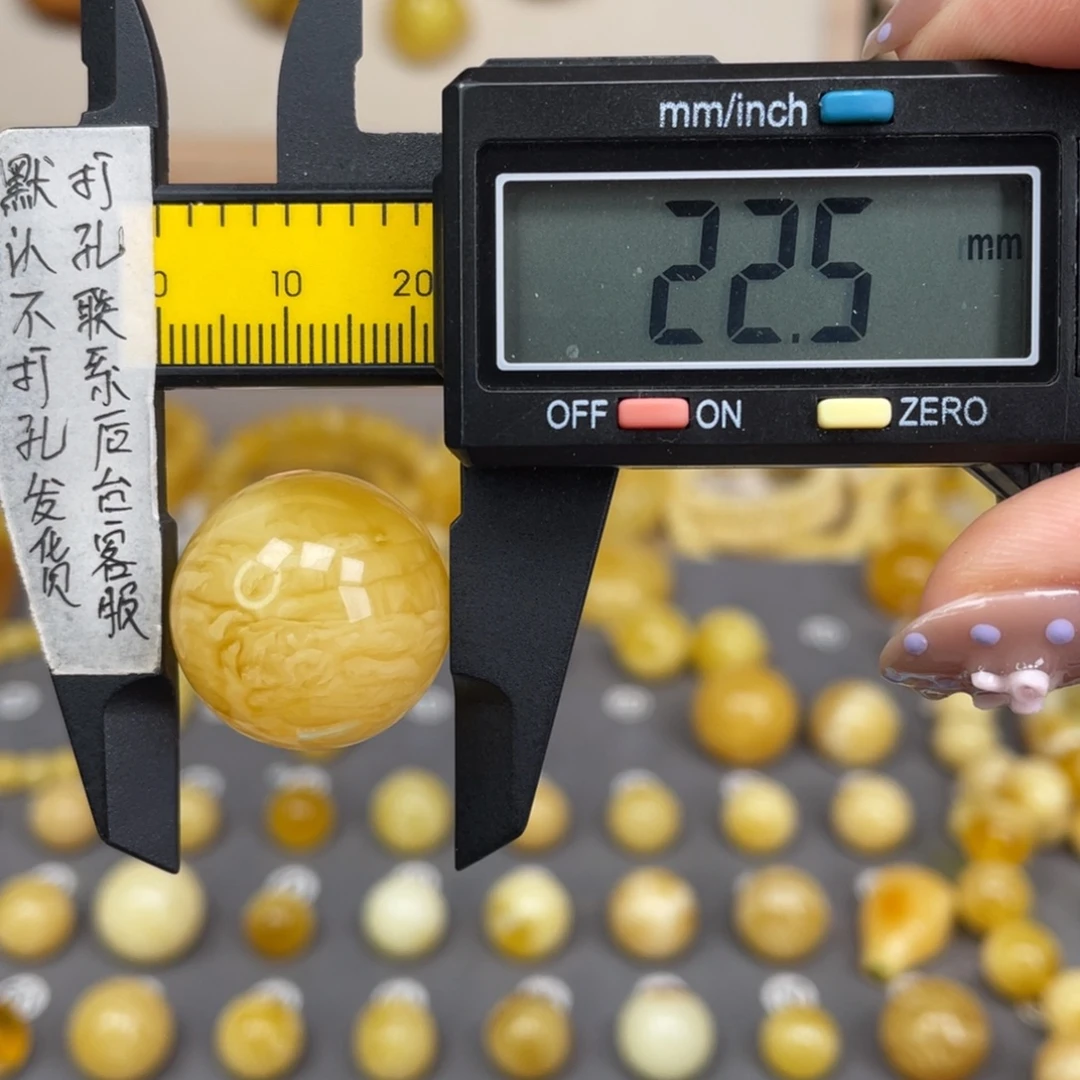 静***尼蜜蜡未镶嵌裸石76