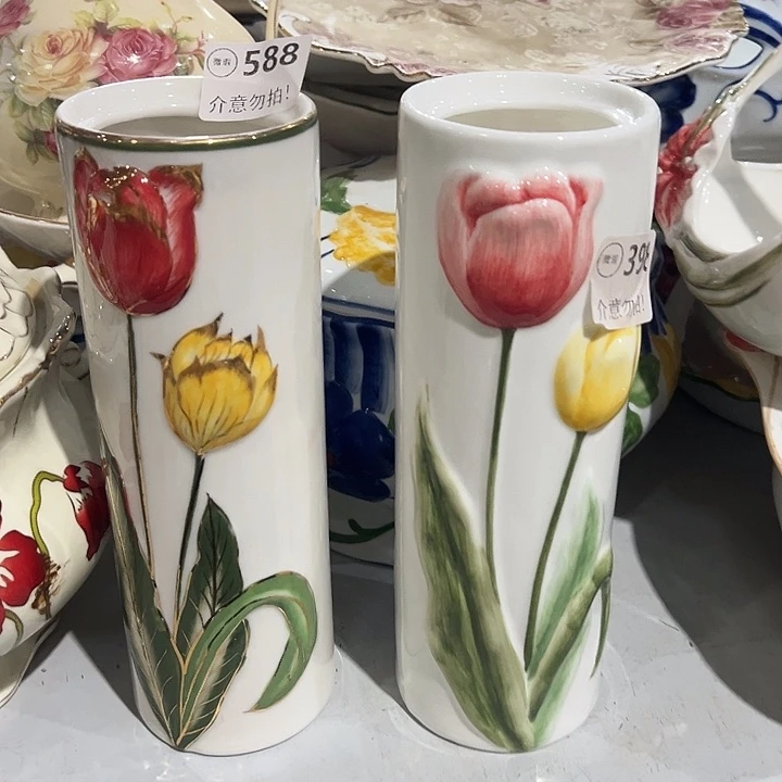 一对，11111111111.588