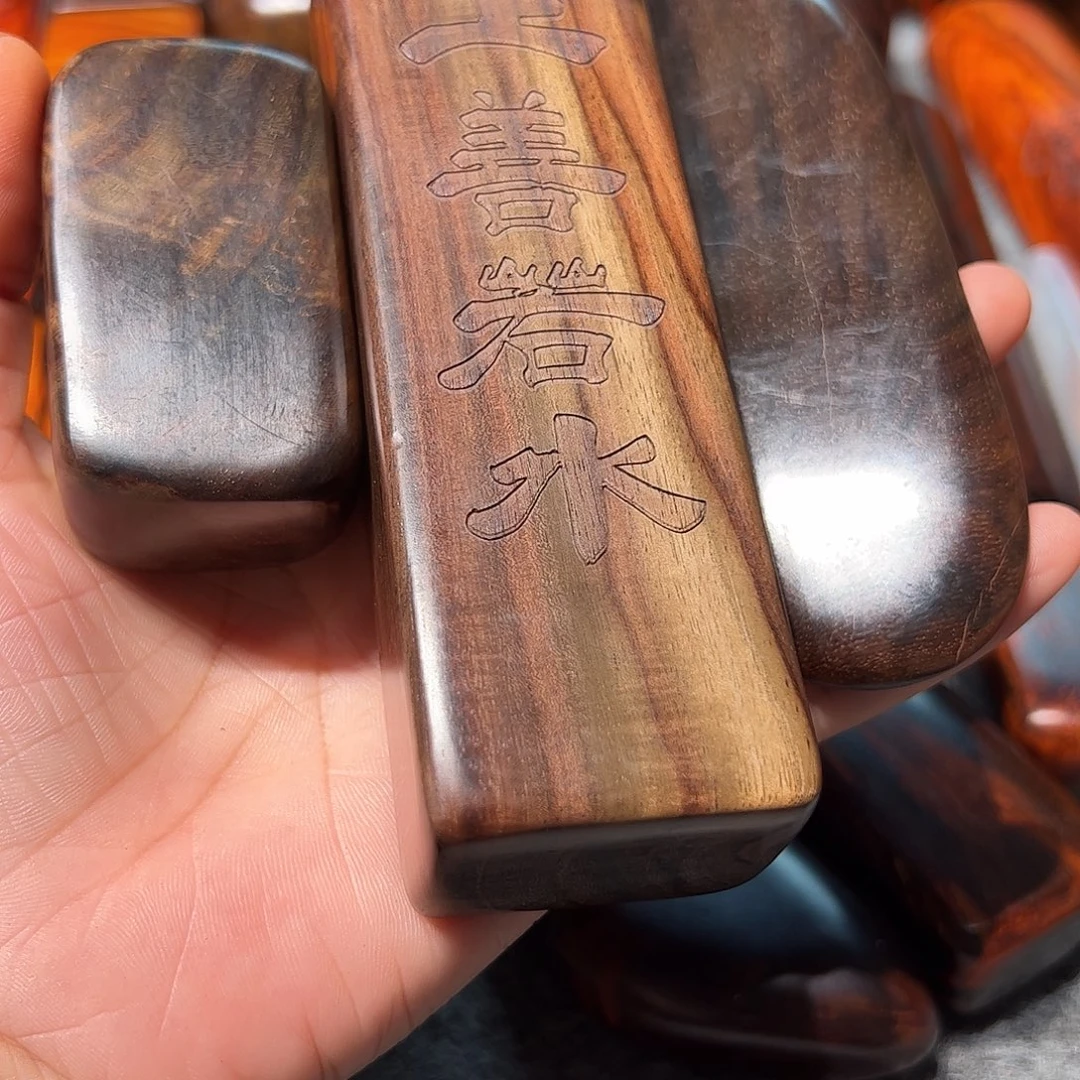 大***3交趾黄檀（大红酸枝）