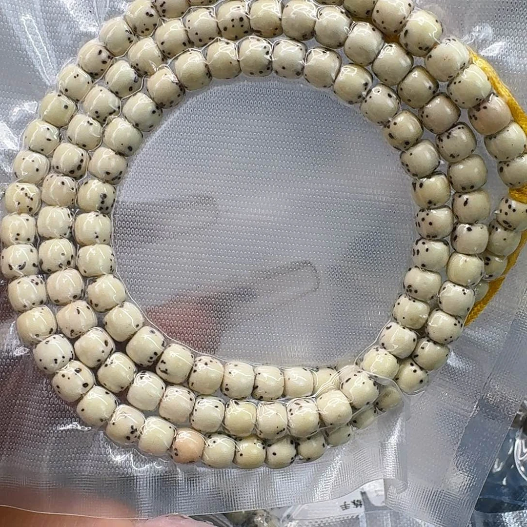 星月菩提手串228快乐星月菩提65