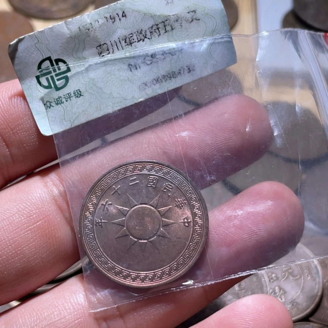 平***&铜通古博今11111李104
