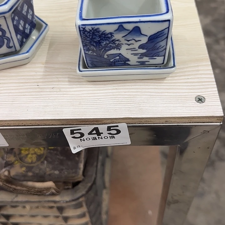 默认微瑕，介意勿拍。