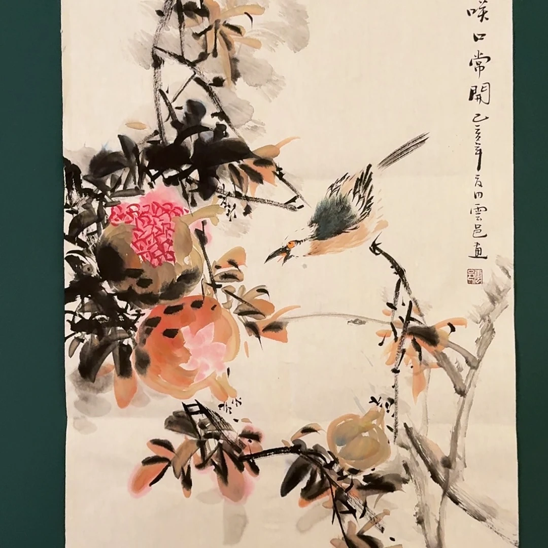 国画云邑老师的作品