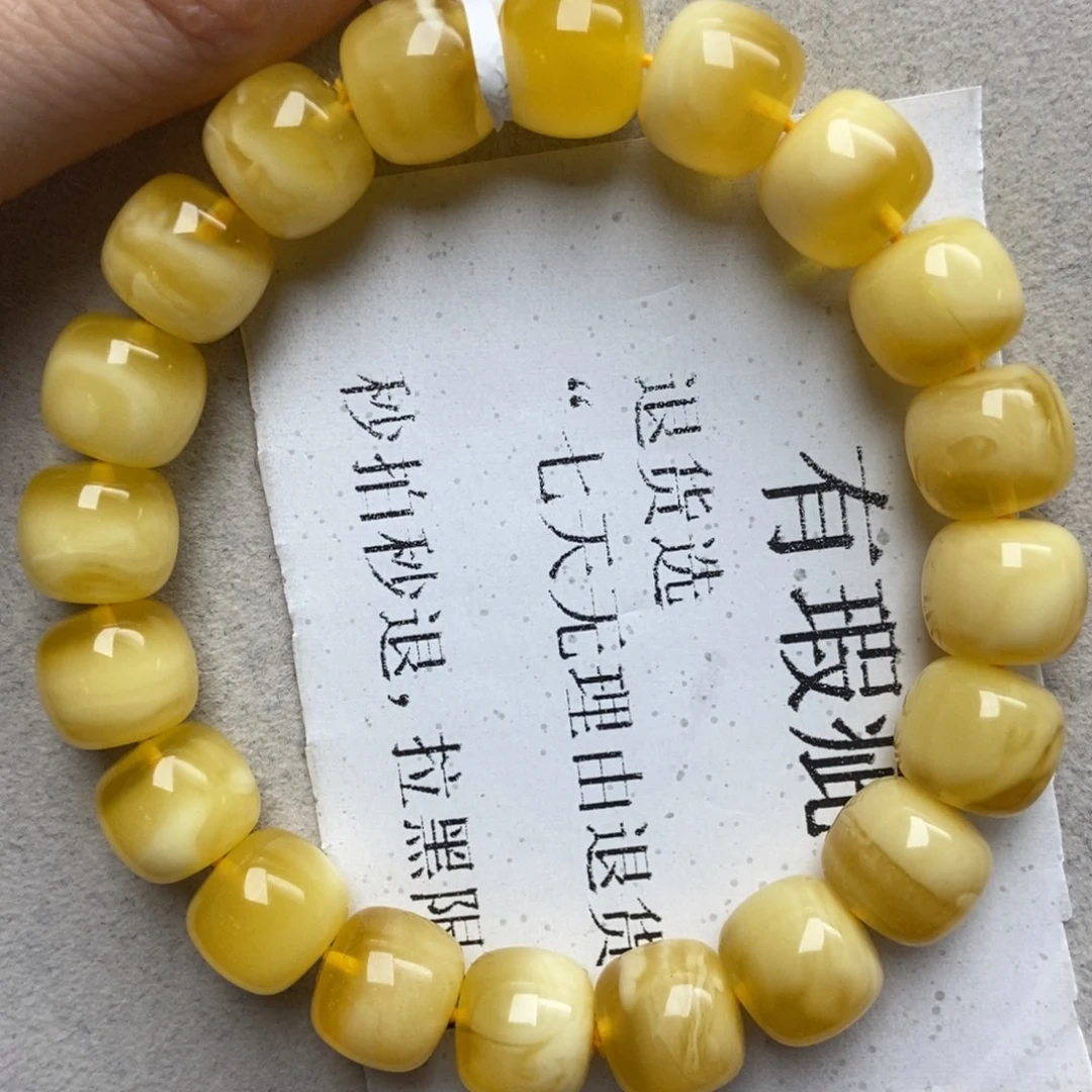 蜜蜡9K金镶嵌珠宝奇石11.2+精品