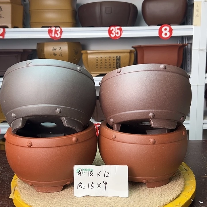 紫砂花盆你在一起