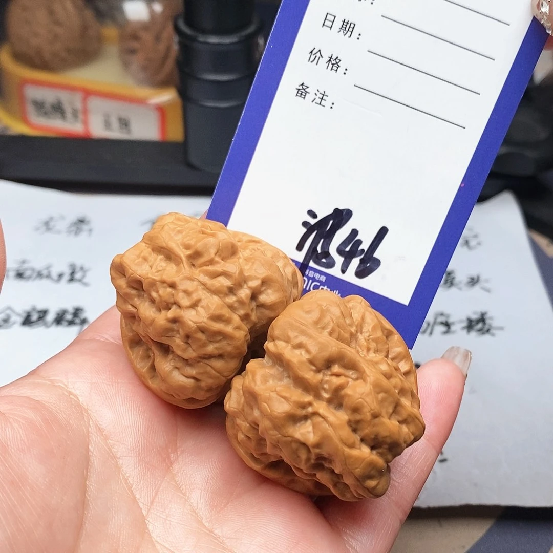 【闪购商品】文玩核桃把件草****?文玩核桃把件46