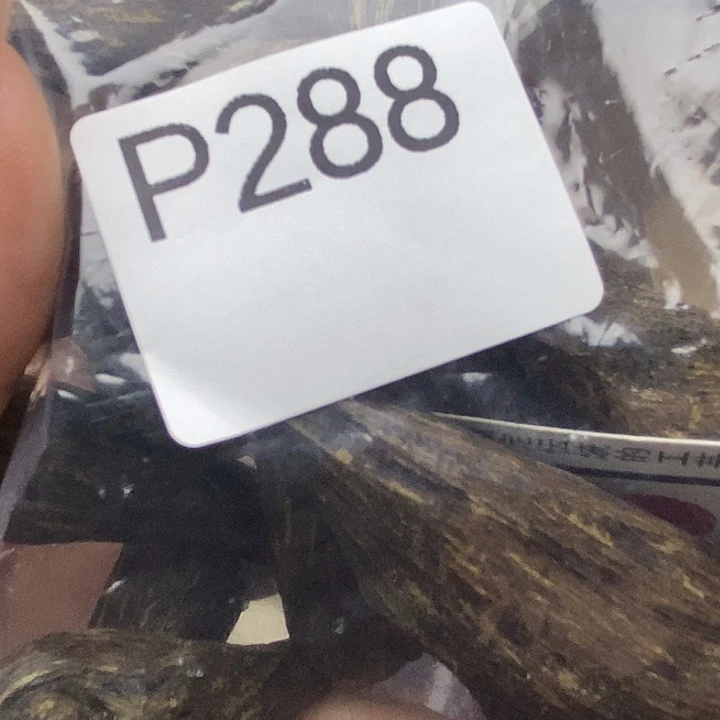 手工艺品琉璃闲*李288