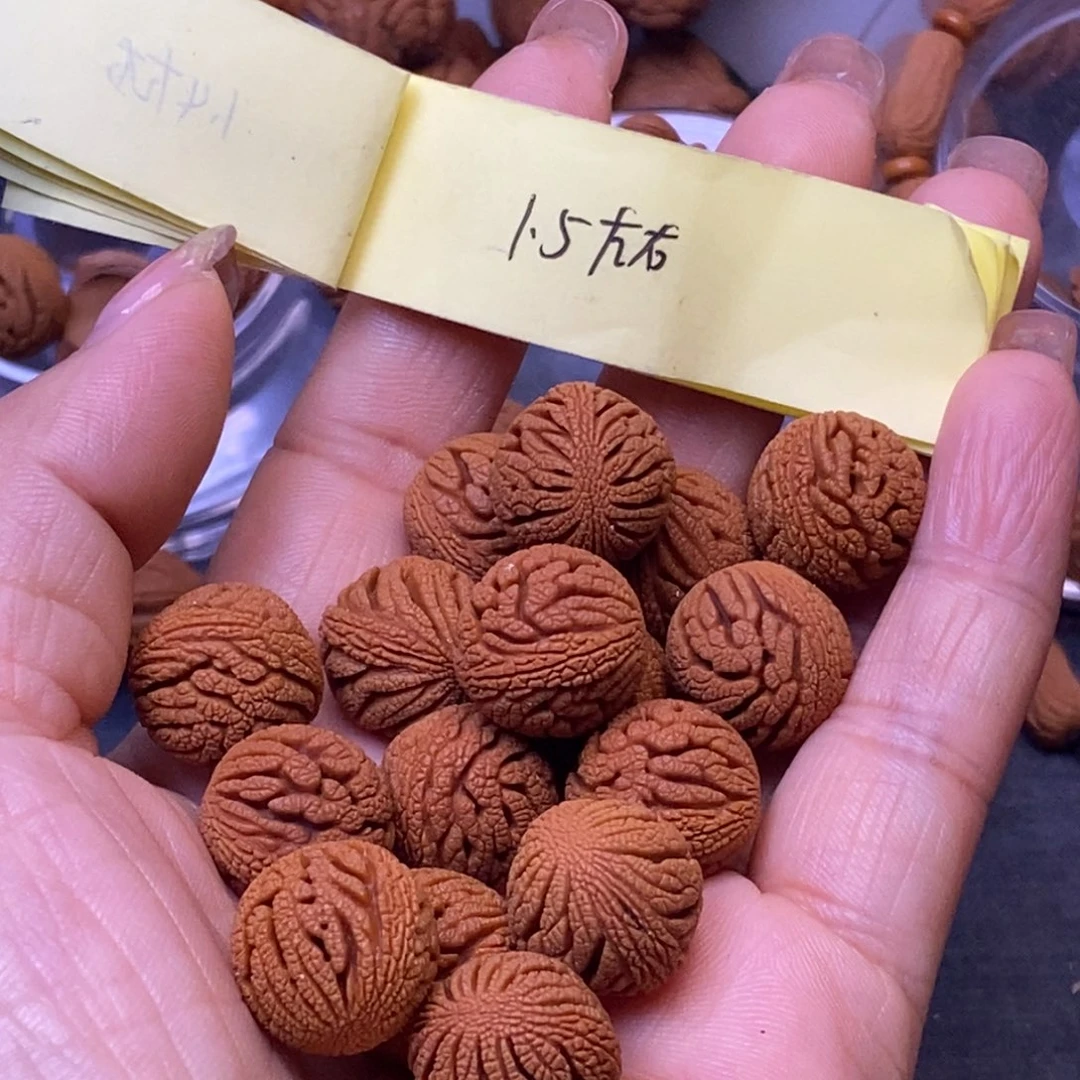 秦岭龙纹桃核16颗
