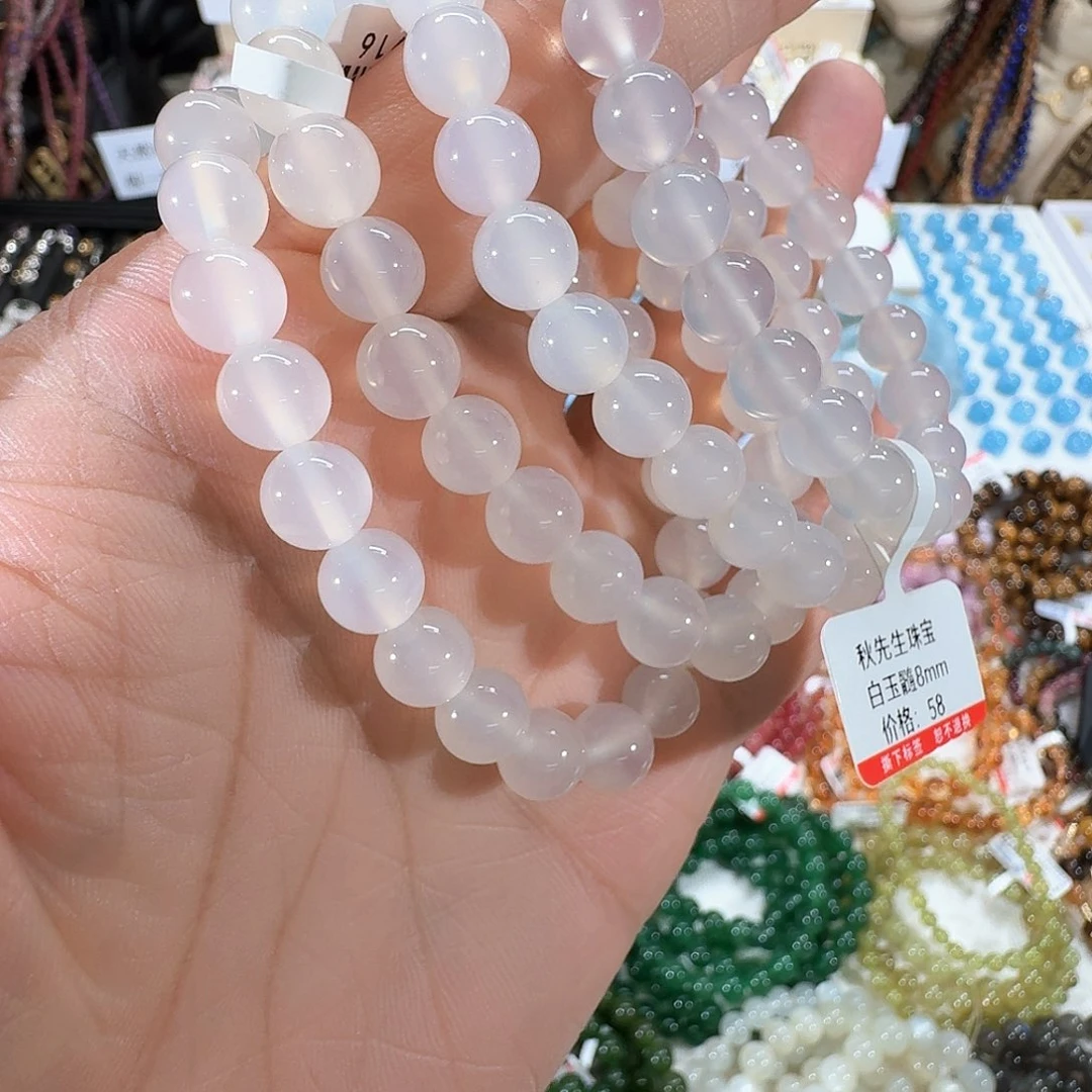 水晶手链未镶嵌玉髓