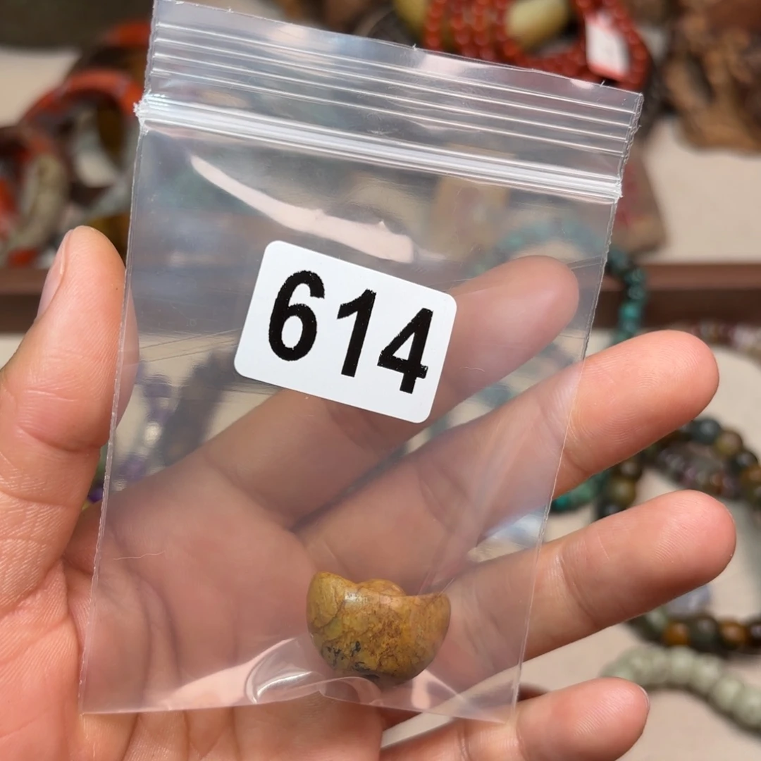 岫岩河磨玉（透闪石质玉）戒指未镶嵌小**草