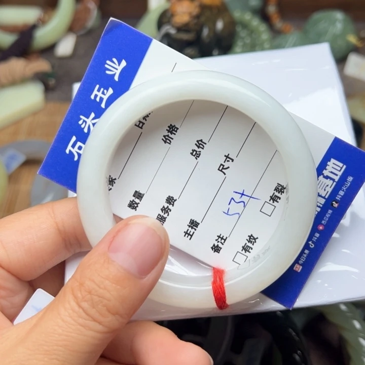 和田玉手镯未镶嵌用****853