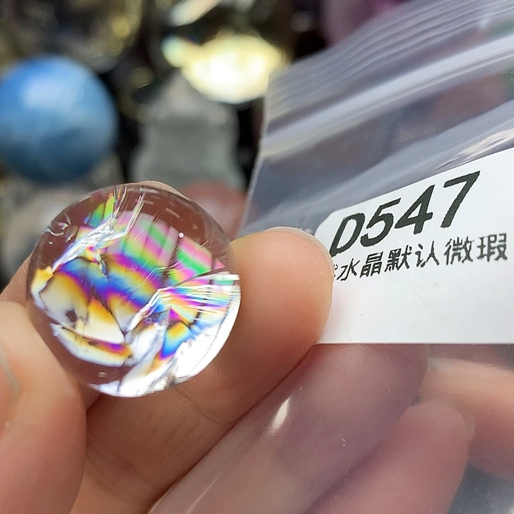 水晶天然水晶摆件未镶嵌