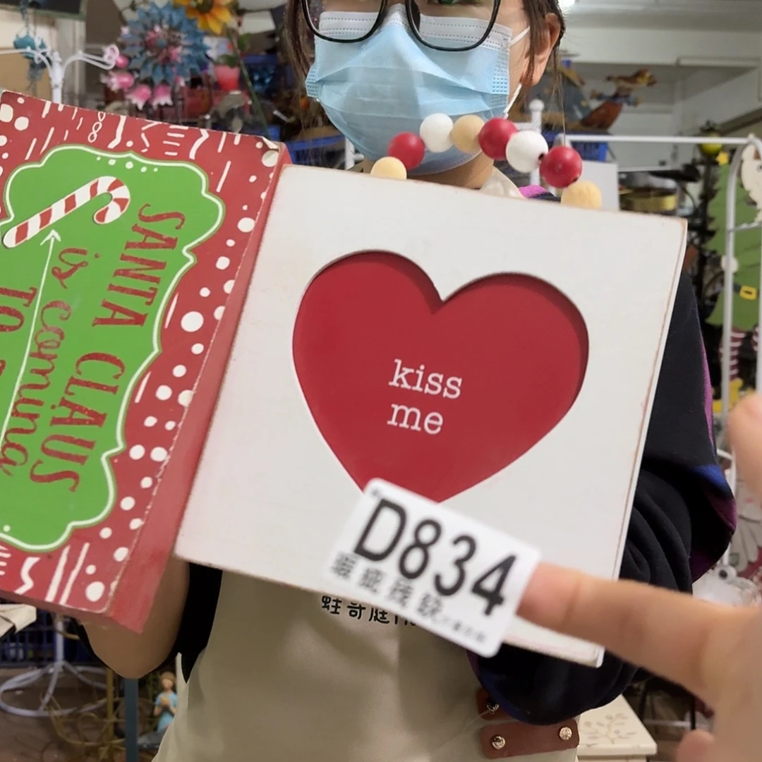 核桃木/黑胡桃（胡桃木）