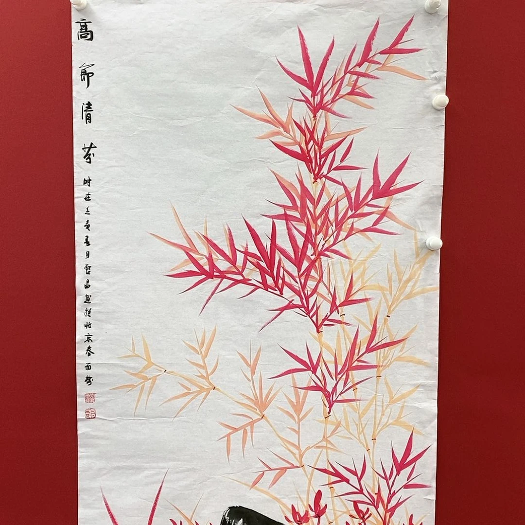 【闪购商品】国画书画作品手绘作品