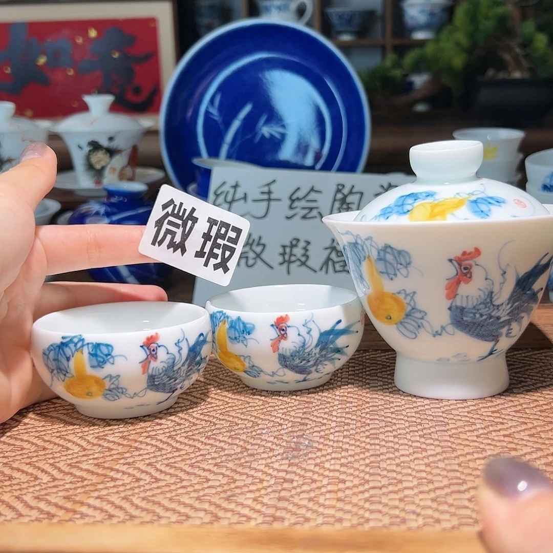 【闪购商品】微瑕 手绘 盖碗