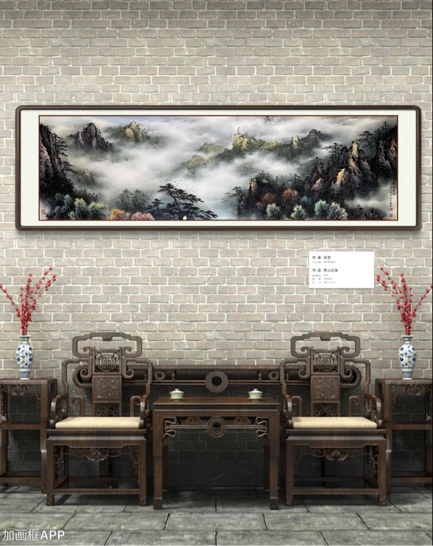 龙宽原作，240x68厘米，纯手工宣纸