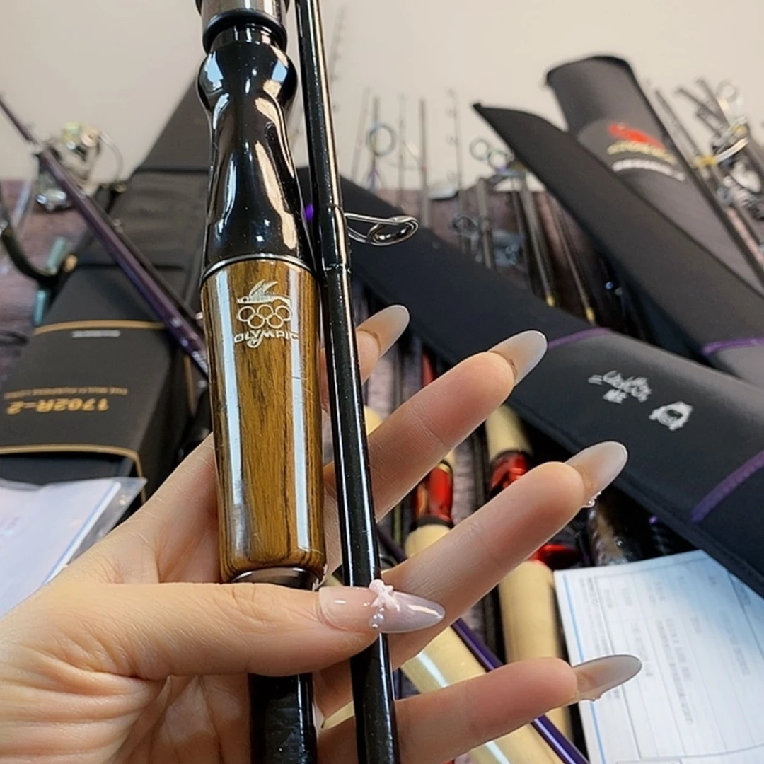 【闪购商品】3.8m碳素奥林匹克北斗