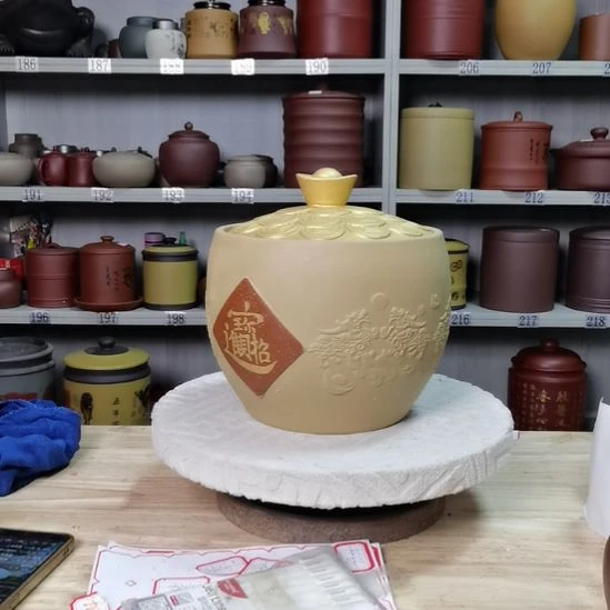 梦***缘紫砂茶叶罐两斤装黄金段
