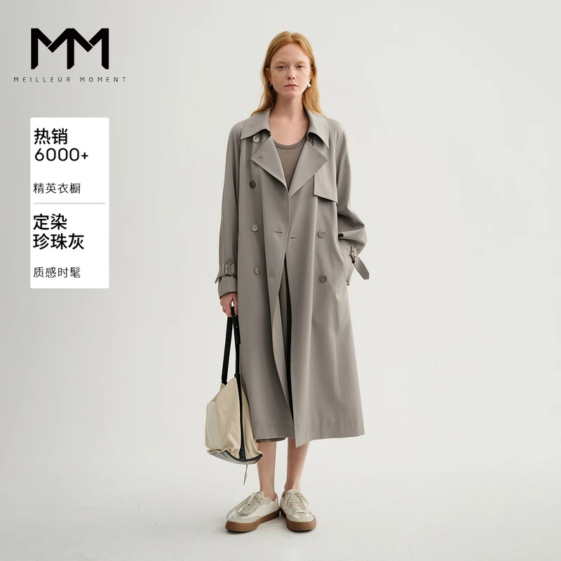 MM麦檬25秋季商场同款时尚珍珠灰风衣5992161031