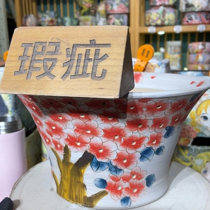 红陶景德镇艺术手绘作品