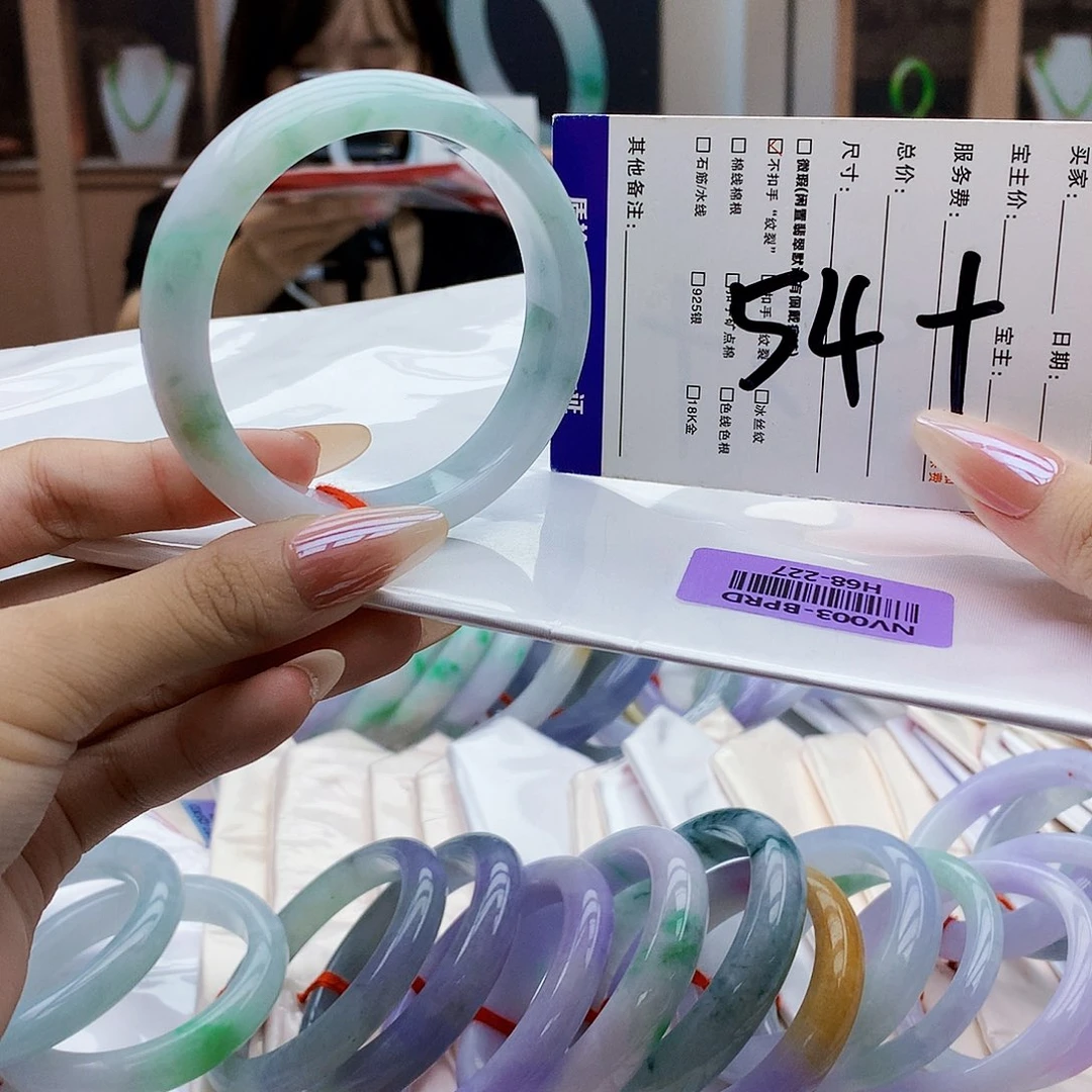 未镶嵌手镯翡翠bbb