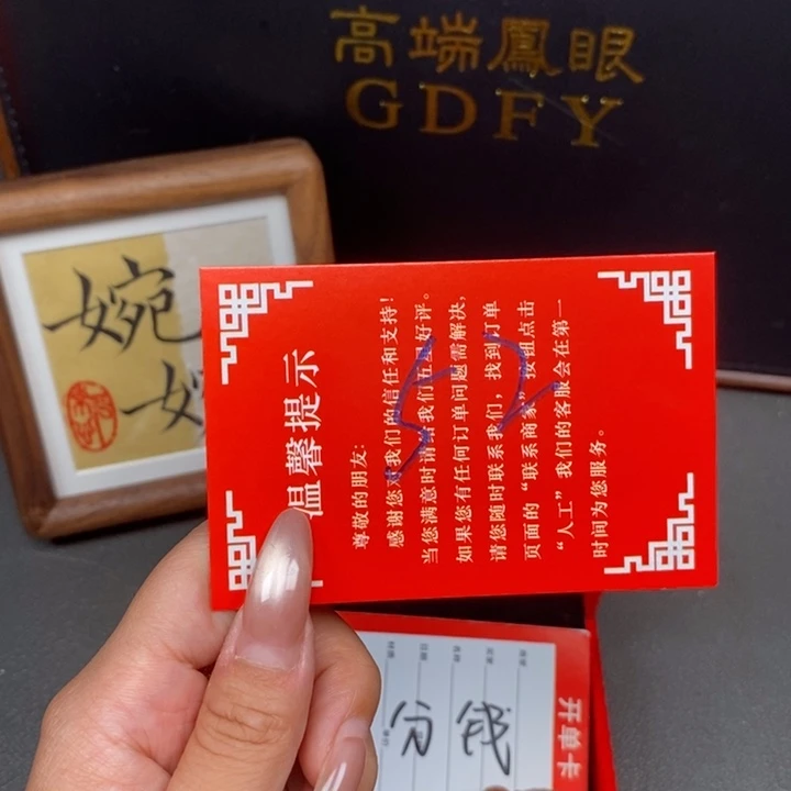 手串凤眼菩提没****玉尼泊尔