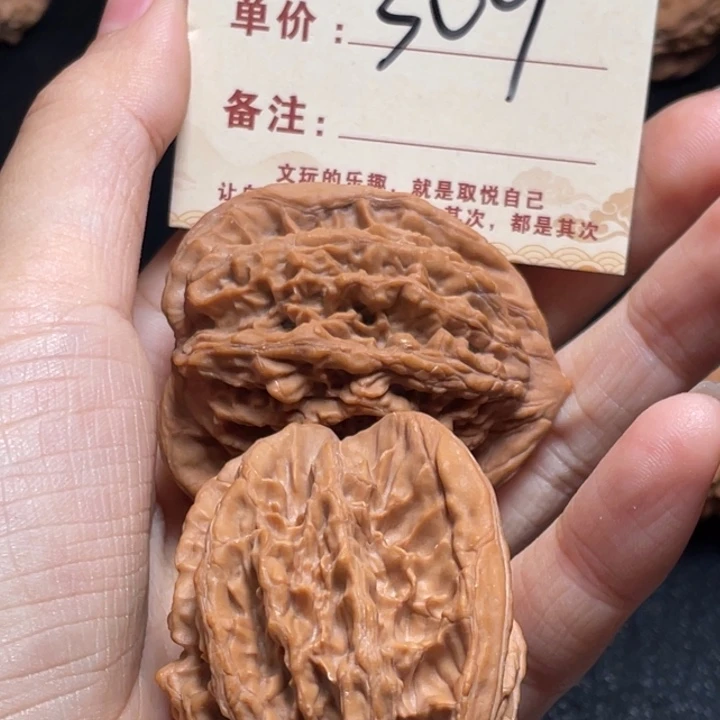 把件文玩核桃麦穗虎头42尺全品白茬