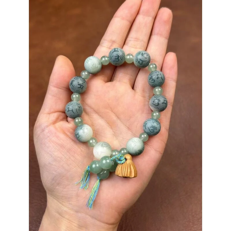 S0643精品手串无礼盒