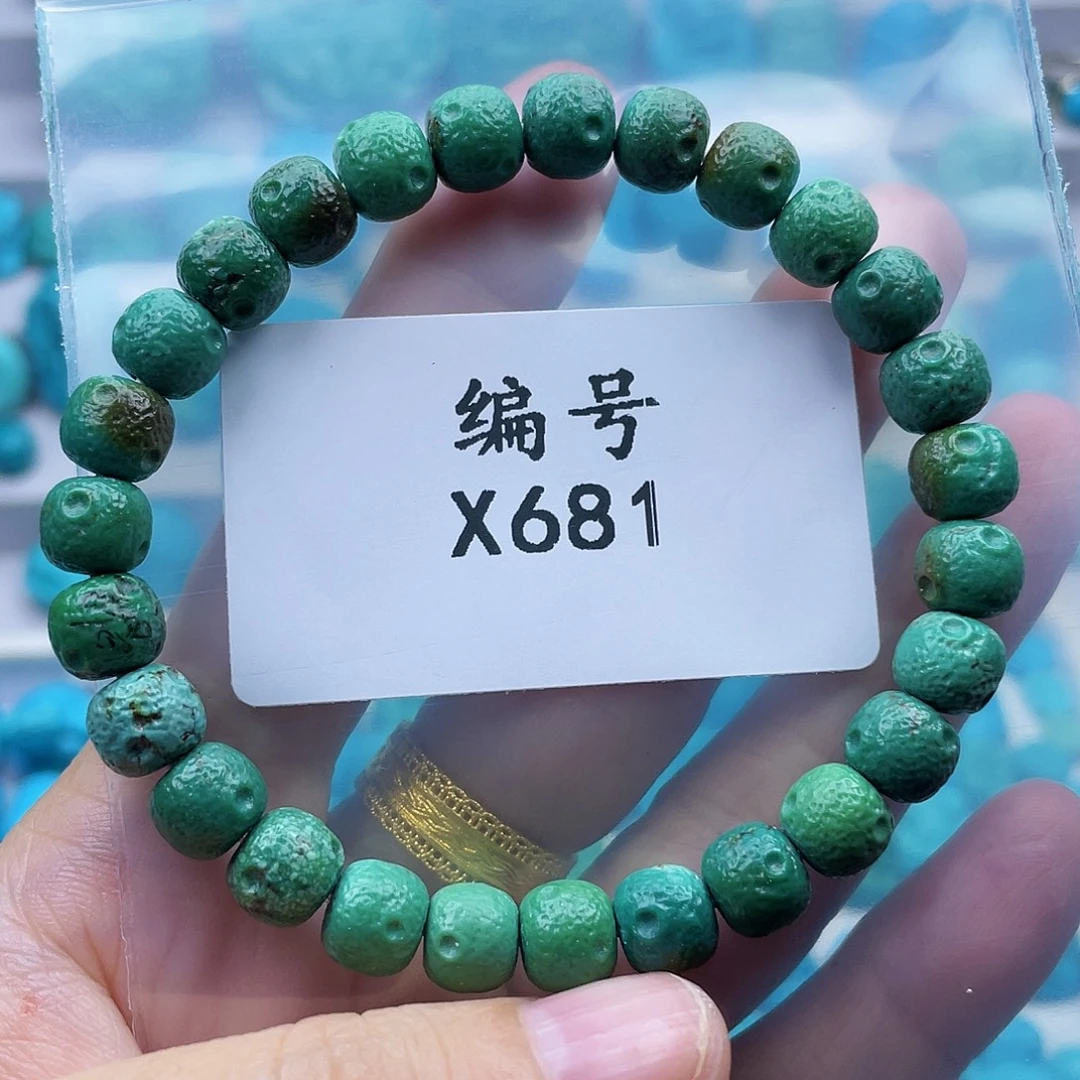 龘***龘绿松石未镶嵌珠宝奇石
