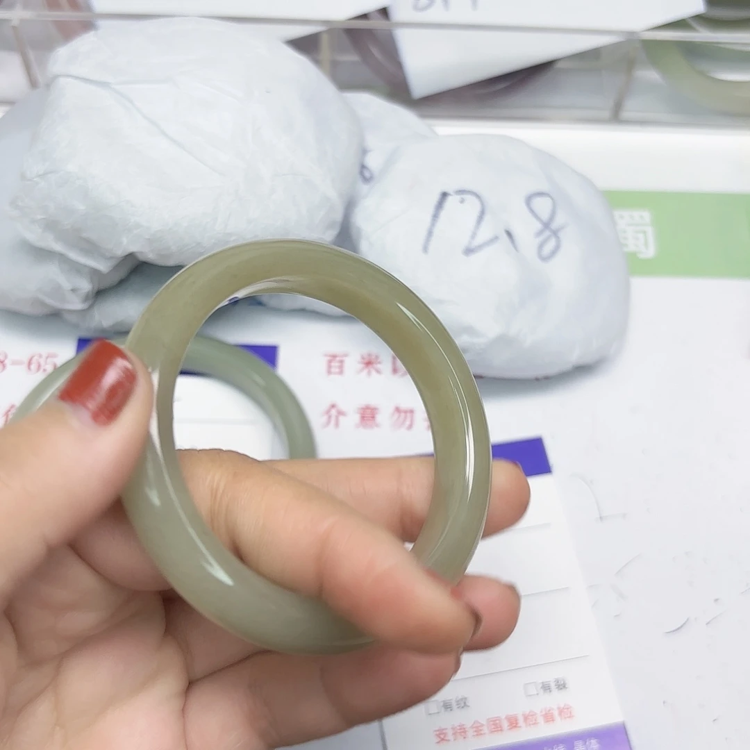 石英质玉未镶嵌手镯6/5455