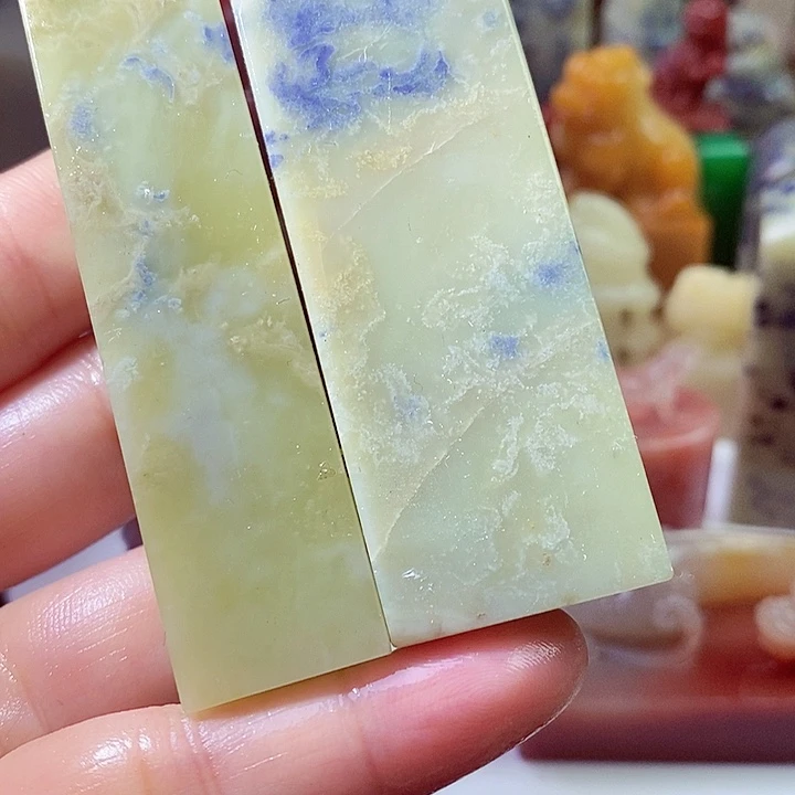 青田石支*疏青田石青田石