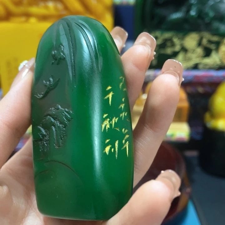 寿山石印石篆刻印章引首章闲章姓名章生日礼物