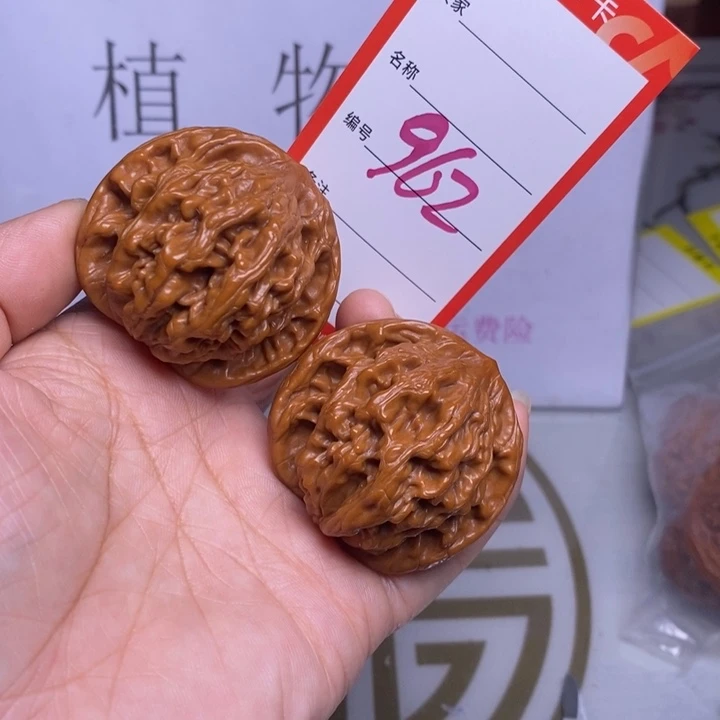 把件文玩核桃962，43虎头