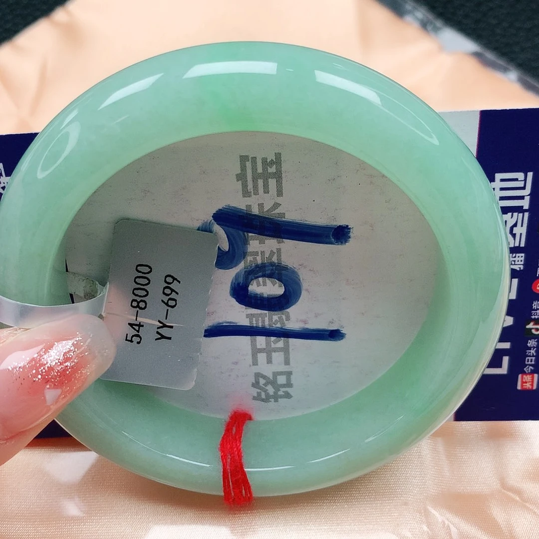 翡翠手镯未镶嵌缅甸天然a货翡翠54