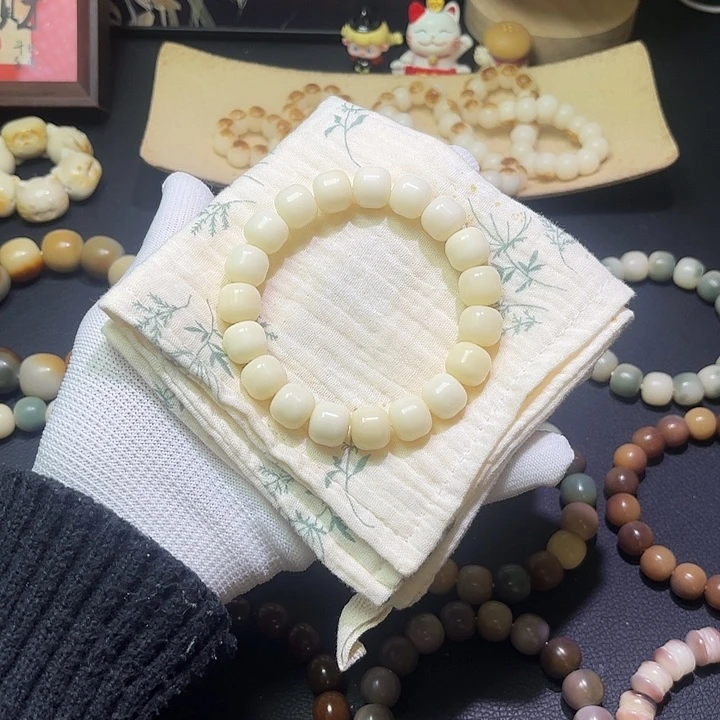 菩提根/象牙果吊坠净白汉堡珠微瑕210