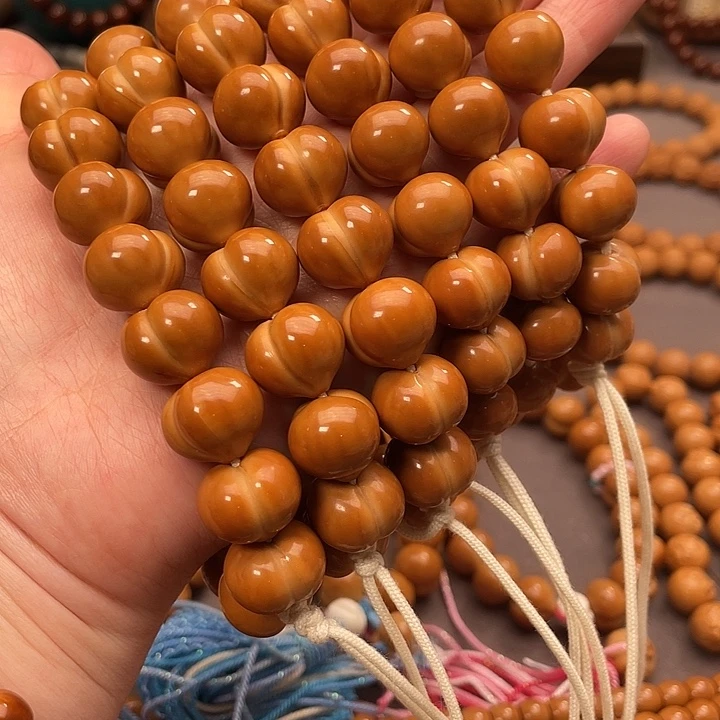 猴头核桃吊坠全品聚宝盆光面屁桃