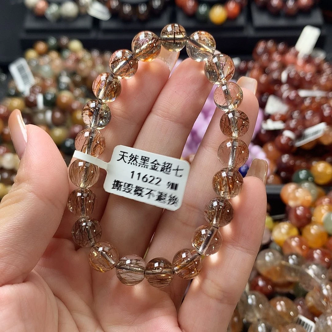 未镶嵌手链水晶，