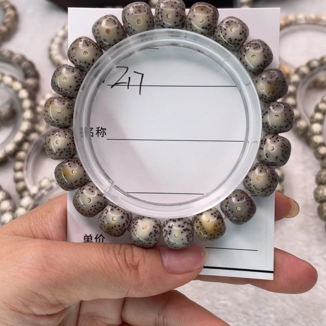 a***y手串星月菩提17双白