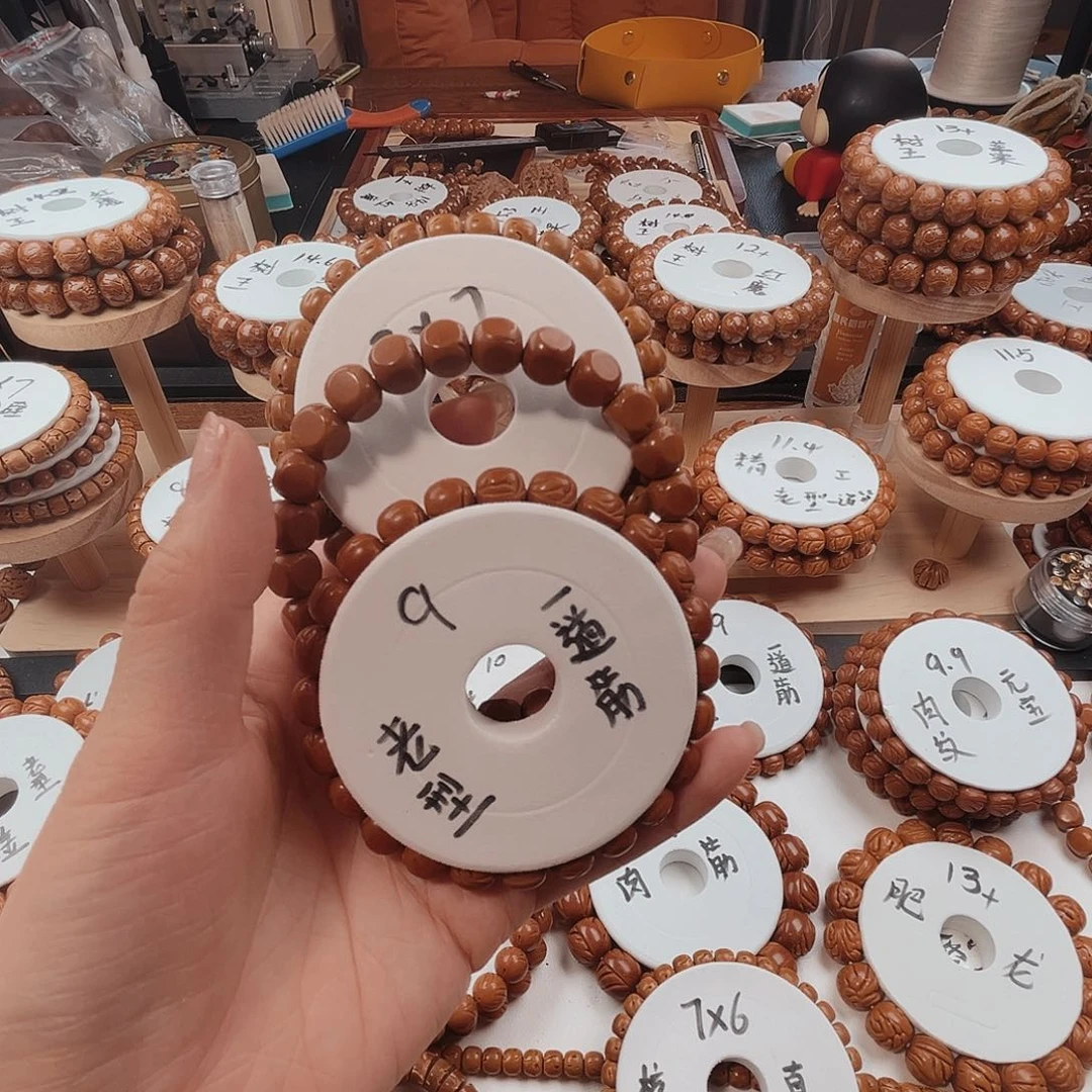 桃核手串旁**清桃核光珠