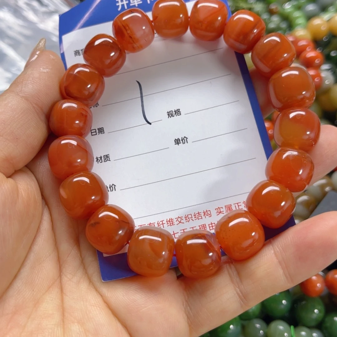 玛瑙/玉髓手镯未镶嵌