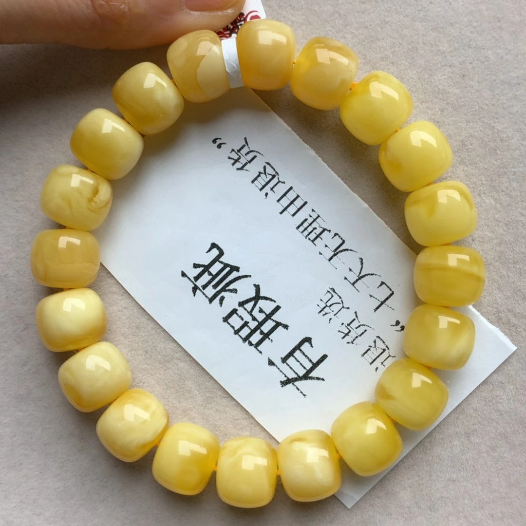 琥珀珠宝奇石未镶嵌13